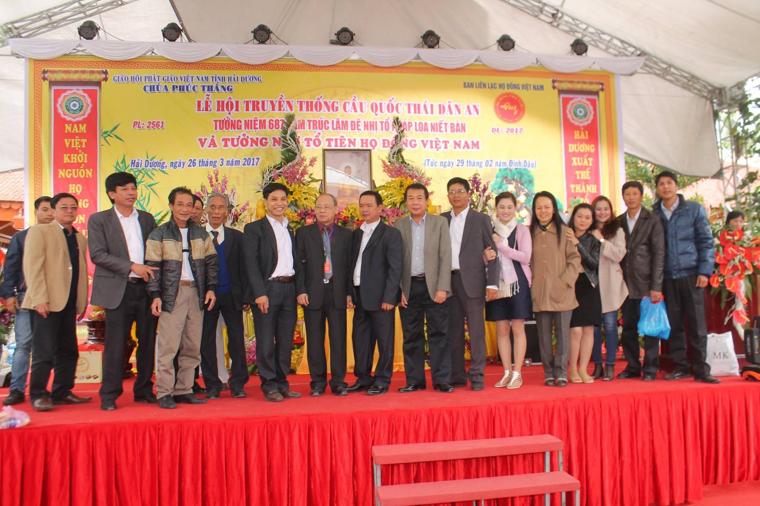 ho-dong-tinh-quang-ninh