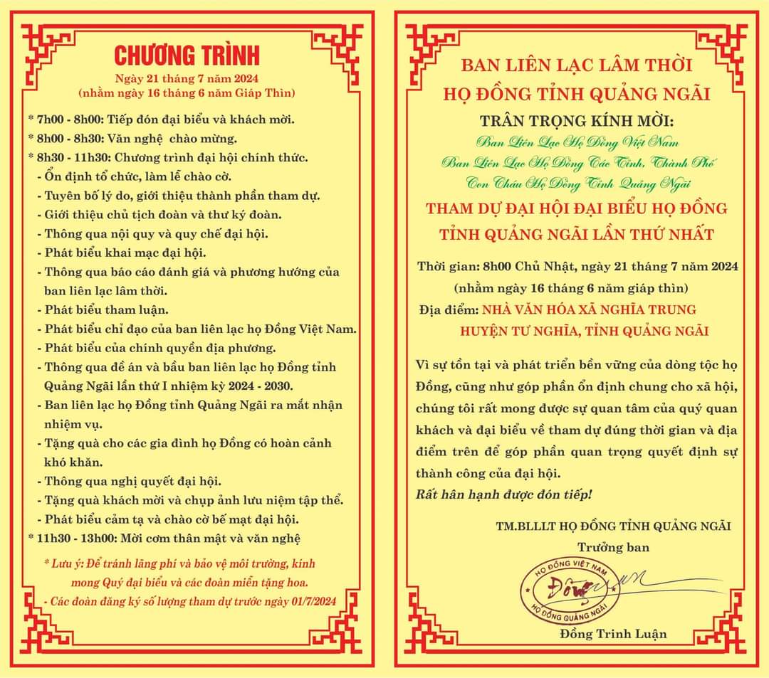 thu-moi-du-dai-hoi-ho-dong-tinh-quang-ngai