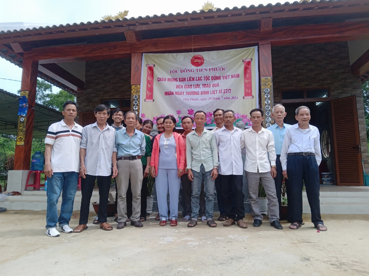 ho-dong-tinh-quang-nam