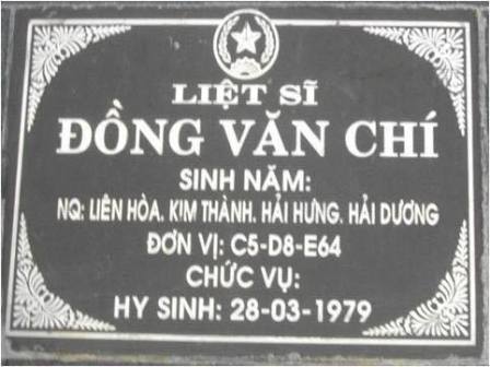 thong-bao-mo-liet-sy