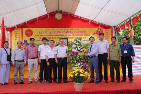 chum-anh-le-cau-sieu-ho-dong-2019