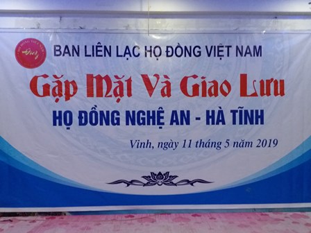 ra-mat-ban-lien-lac-lam-thoi-ho-dong-nghe-tinh